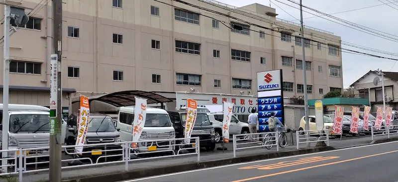 神奈川県のサブディーラー