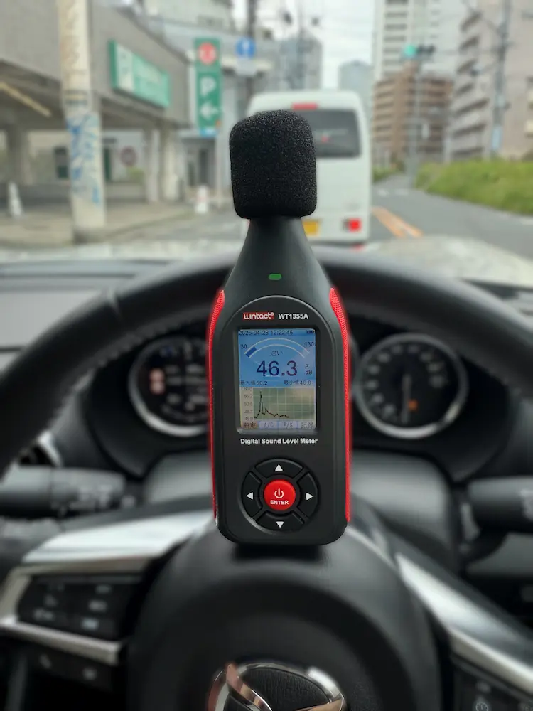 騒音測定機器